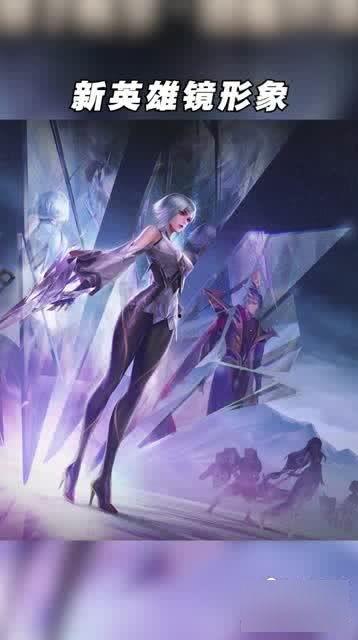 最新王者情报爆料君是谁,王者情报爆料君的真实身份！  第1张