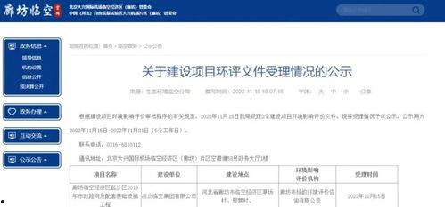 浙江热点新闻爆料平台有哪些,一网览尽本地新鲜事  第1张