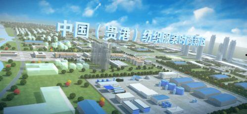 贵港桂平爆料事件最新情况,真相逐步浮出水面 第1张 贵港桂平爆料事件最新情况,真相逐步浮出水面 第1张